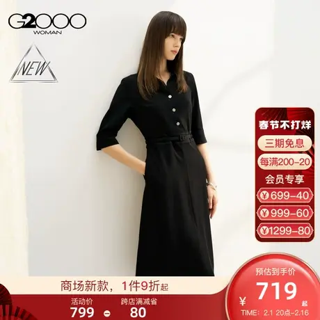 【高级感】G2000女装2025商场同款柔软舒适配细腰带伞形连衣裙图片
