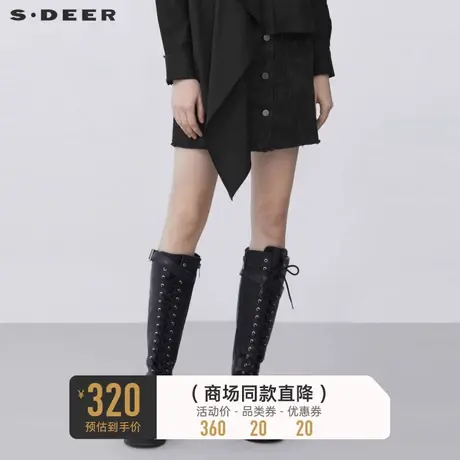 sdeer圣迪奥女装春秋装时尚撞色印花毛边A字牛仔短裙S21381305图片