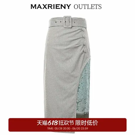 【奥莱】MAXRIENY夏季不规则拼接半裙女设计感小众气质洋气女神范图片