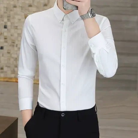 白色长袖衬衫男士轻商务职业正装衬衣修身韩版春秋新款高级感寸衫图片