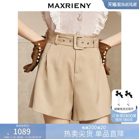 MAXRIENY卡其色阔腿裤秋季蝴蝶结短裤显瘦美腿裤图片