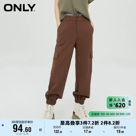 ONLY奥莱夏季时尚工装风高腰宽松九分休闲裤女图片