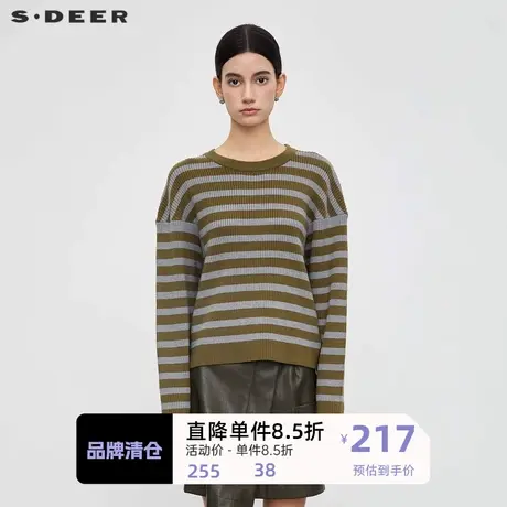 sdeer圣迪奥女装罗纹圆领撞色条纹宽松针织衫S23463517图片