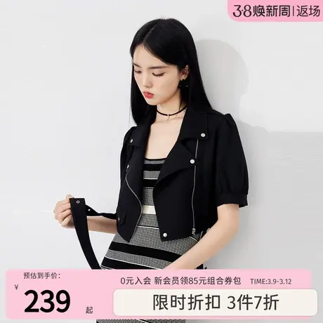 秋水伊人休闲复古风短外套2023年夏季新款女装小个子洋气流行上衣图片