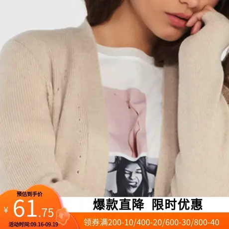 艾格2023春秋女士女装风衣大衣外套长款宽松W1227图片