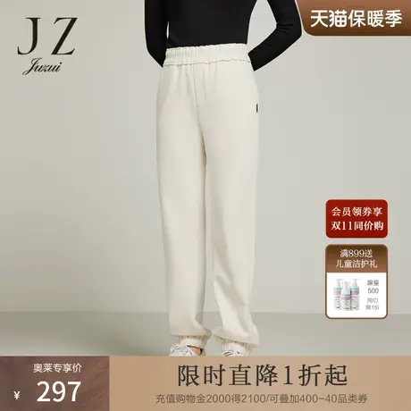 JZ玖姿仿羊绒针织奶奶裤女装2022冬季新款纯色保暖通勤休闲束脚裤图片