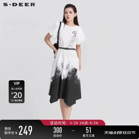 sdeer圣迪奥女夏装国风高级感水墨印花收腰泡泡袖连衣裙S22281230图片
