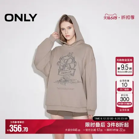 ONLY2025夏季新款时尚复古印花OVERSIZE落肩连帽卫衣女|12519S006图片