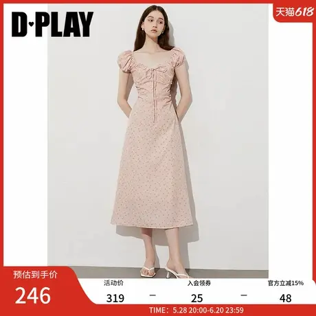 DPLAY2025年夏季新款粉色印花V领连衣裙泡泡袖气质收腰长裙女图片