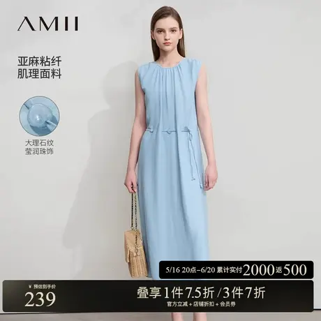 Amii2025夏新款度假风圆领无袖串珠绑带腰绳连衣裙女宽松亚麻裙子图片