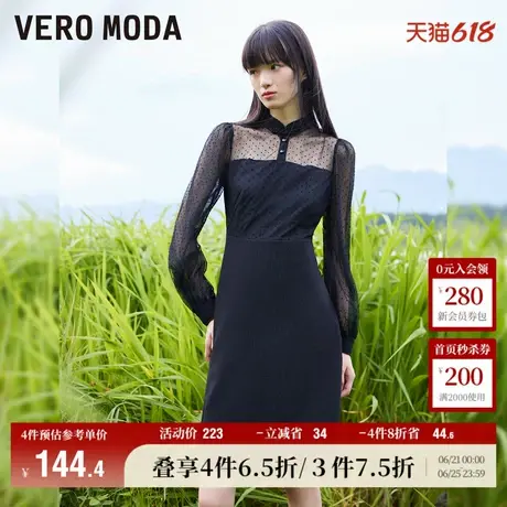 Vero Moda奥莱清仓春秋时尚甜美优雅气质纱网拼接小A字连衣裙子图片
