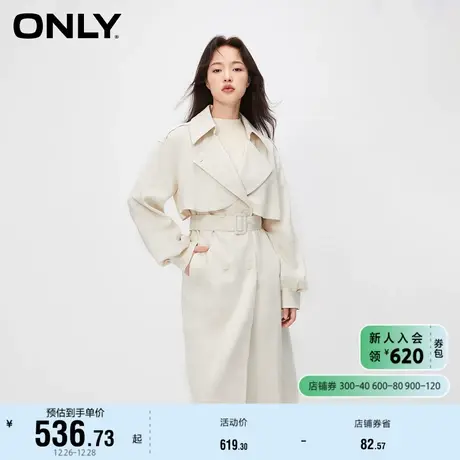 ONLY奥莱时尚简约收腰翻领中长款风衣外套女图片
