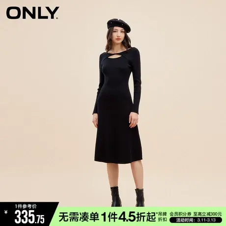ONLY夏季气质设计感高腰百搭螺纹A形伞摆连衣裙女图片