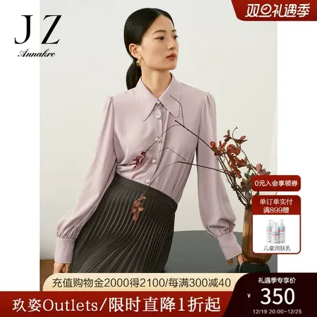 玖姿安娜蔻洋气法式复古泡泡袖直筒雪纺长袖衬衫女2023秋冬季新款图片