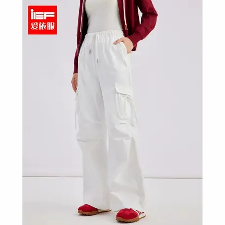 IEF/爱依服2025春季新款时尚垂感显瘦休闲风百搭别致设计阔腿裤图片