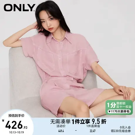 ONLY奥莱夏季新款潮酷翻领收腰阔腿短裤连体休闲裤女图片