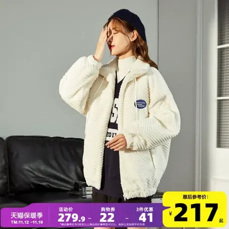 唐狮秋冬新款外套女立领短款上衣冬季加绒加厚设计感潮流毛毛上衣图片