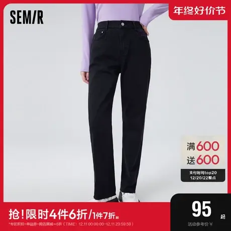 森马牛仔裤女字母刺绣毛边长裤流行冬季休闲女士小直筒裤潮流百搭图片