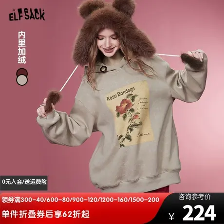 妖精的口袋连帽套头加绒卫衣女2023冬季新款美式复古宽松长袖上衣图片