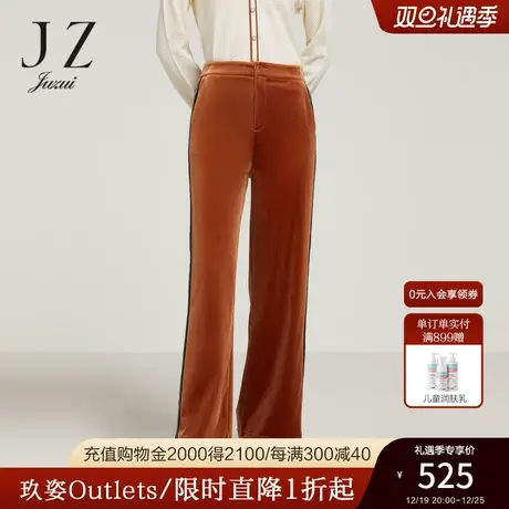 商场同款JZ玖姿轻感丝绒休闲裤女装2023秋季新款直筒裤JWCQ11008图片