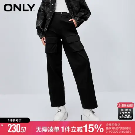 ONLY冬季时尚阔腿宽松高腰工装长裤休闲裤女|123414045图片