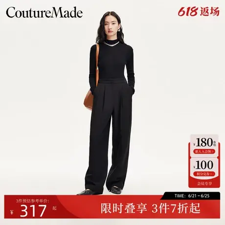 Couture Made休闲裤24秋季新款捏褶宽松简约锥形西装裤324350002图片