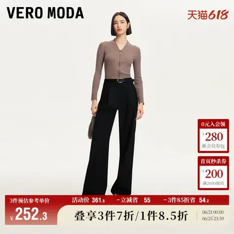 Vero Moda奥莱休闲裤女秋冬新款直筒时尚通勤简约西裤子宽松流行图片