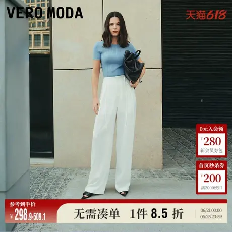 Vero Moda休闲裤2025夏季新商场同款纯色高腰显瘦直筒裤简约百搭图片