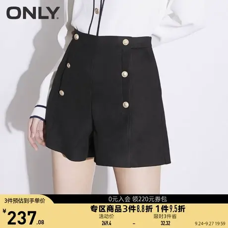 ONLY奥莱夏季时尚多纽扣A字宽松休闲包臀短裤女图片