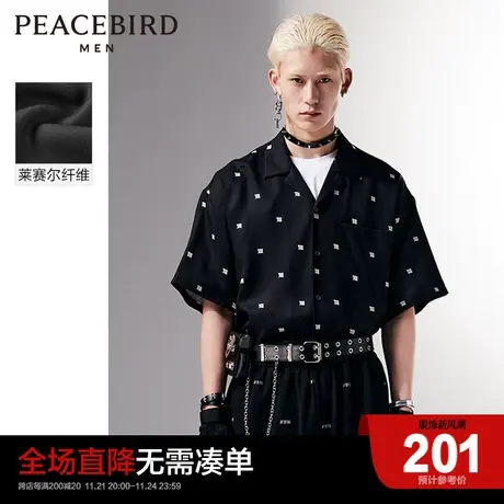 太平鸟男装暗黑风莱赛尔休闲时尚短袖衬衫B2CJC2352图片