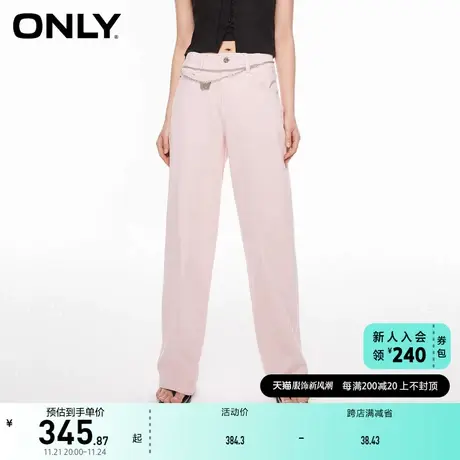 ONLY奥莱潮流百搭高腰显瘦直筒老爹牛仔裤女图片