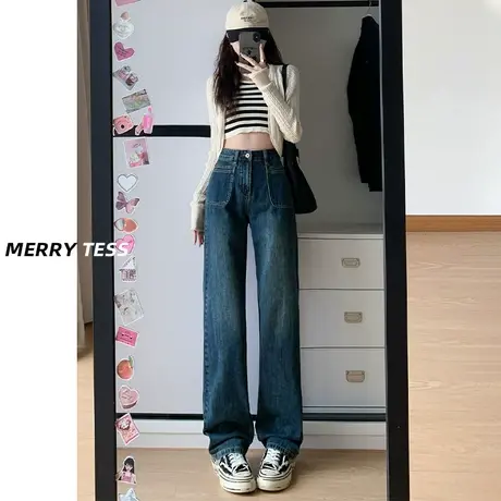 复古蓝窄版直筒牛仔裤女2023年秋季新款设计感高腰修身宽松阔腿裤图片