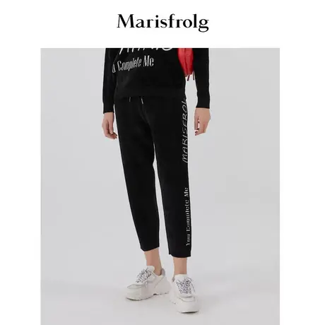 Marisfrolg/玛丝菲尔黑色休闲裤女装2021冬季新时尚束脚裤长裤子图片
