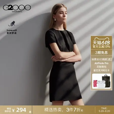 【舒适亲肤/商场同款】G2000女装2025春夏商务通勤短袖连衣裙.图片