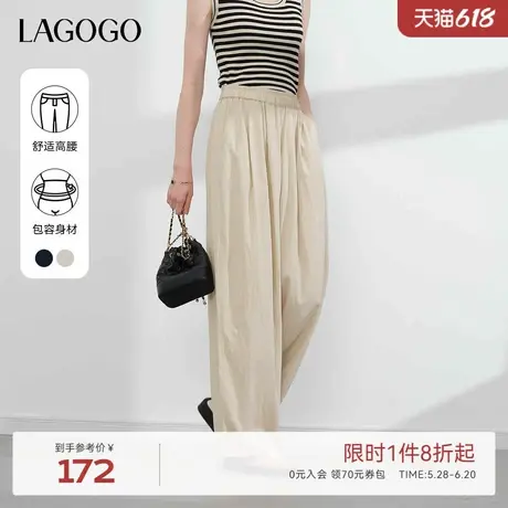 LAGOGO宽松舒适阔腿休闲裤女拉谷谷夏季新款薄款高腰显瘦山本裤图片