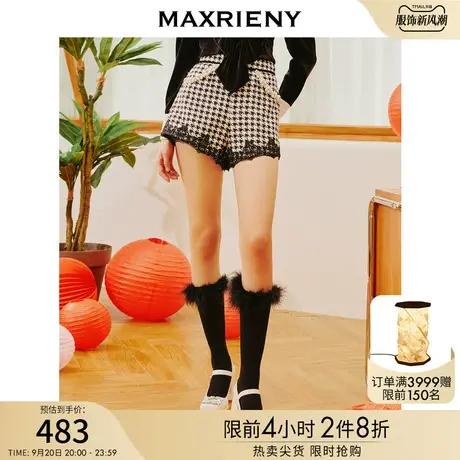 MAXRIENY千鸟格复古阔腿短裤2023春季款格纹高腰短裤高级感裤子女图片