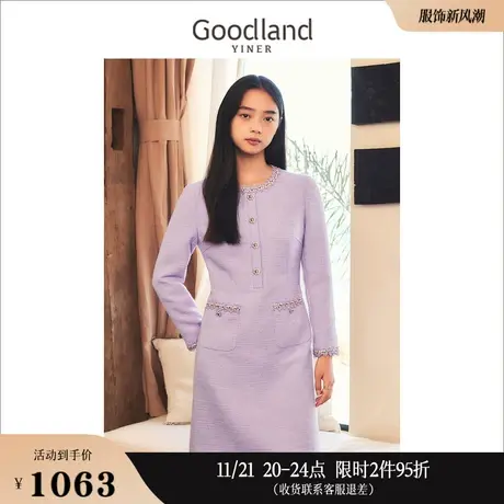 【名媛小香风】Goodland美地女装冬季织带 直身H型连衣裙图片