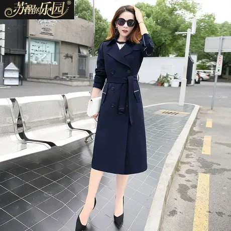 风衣女中长款2018春秋季女装新款双排扣英伦外套藏蓝色时尚西装领图片