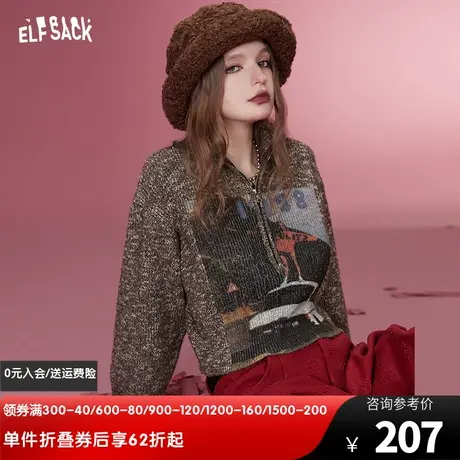妖精的口袋复古拉链毛衣女2023冬季新款小个子套头短款针织上衣图片