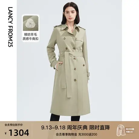 朗姿纯羊毛中长款修身显瘦气质通勤流行高级感秋季新款风衣外套女图片