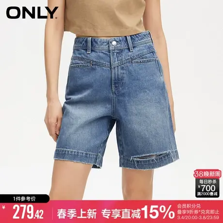 【莱赛尔】ONLY夏季时尚百慕大短裤牛仔裤女|124243008图片