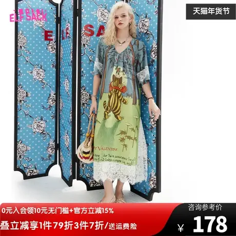 妖精的口袋拼接蕾丝v领连衣裙女2023夏季新款宽松休闲设计感裙子商品大图
