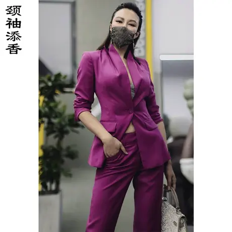 颈袖添香2023春秋时尚气质女神范职业装洋气上班族羊毛两件套图片