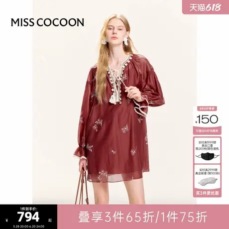 可可尼cocoon波西米亚风度假红色连衣裙女2025夏季新款莱赛尔裙子图片