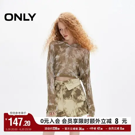 ONLY奥莱夏季设计感复古做旧印花工装短裤休闲裤女图片