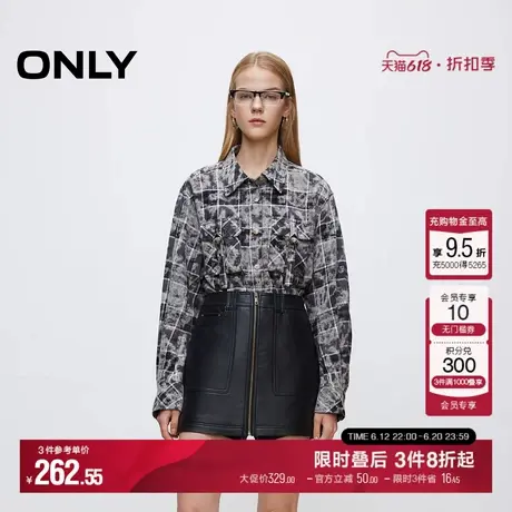 ONLY夏季复古潮酷精致大口袋裙裤皮裤休闲裤子|12436R001图片