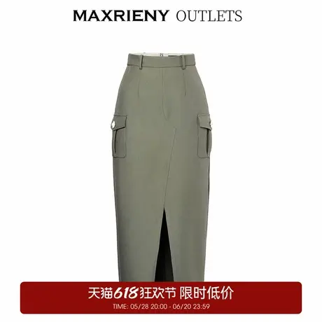 【奥莱】MAXRIENY都市通勤风开叉包臀半身裙遮肉裙子图片