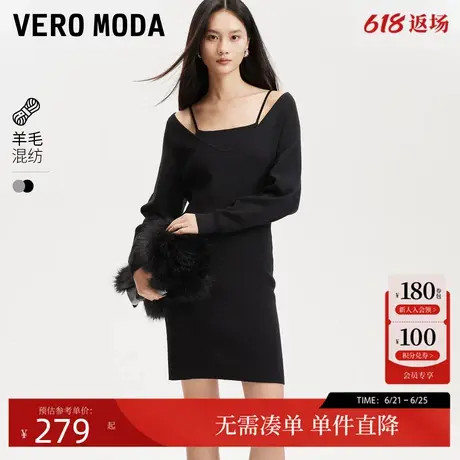 Vero Moda连衣裙女2025春季新款假两件收腰针织裙优雅气质图片