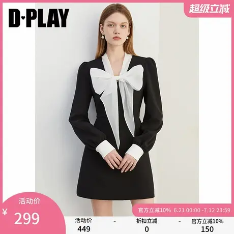 DPLAY冬季法式黑色连衣裙女小个子时尚短款裙子漂亮小黑裙图片