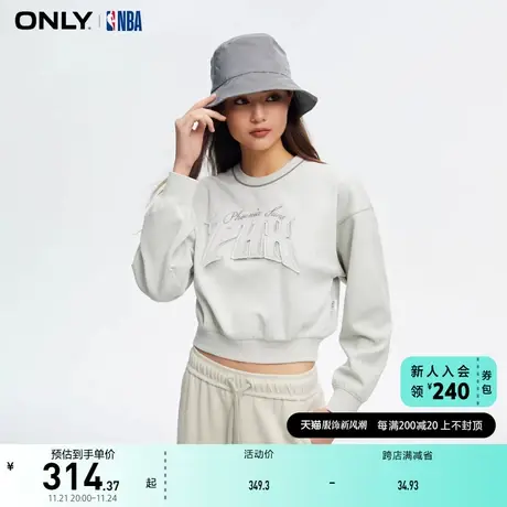 ONLY奥莱NBA联名款潮酷刺绣短款圆领卫衣女图片